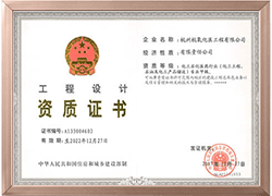 �����������֤��