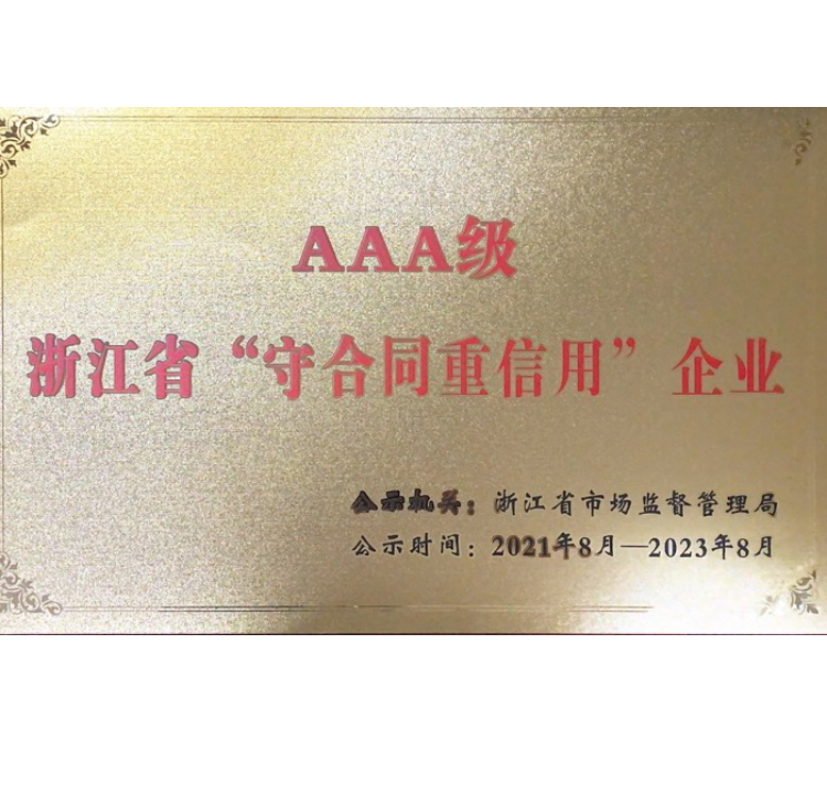 3118�ƶ�����