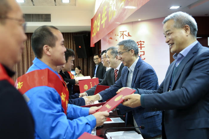 3118�ƶ�����2019��Ƽ�����ٿ�(ͼ1)