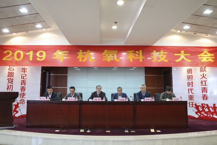 3118�ƶ�����2019��Ƽ�����ٿ�(ͼ2)