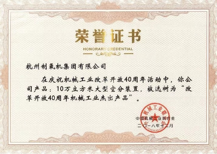 3118�ƶ�����2019��ȴ�����(ͼ1)