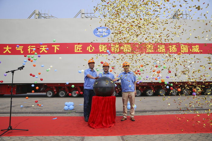 “3118云顶集团制造”再次刷新纪录——浙石化105000m3/h整装空分装备完成制造、正式启运(图3)