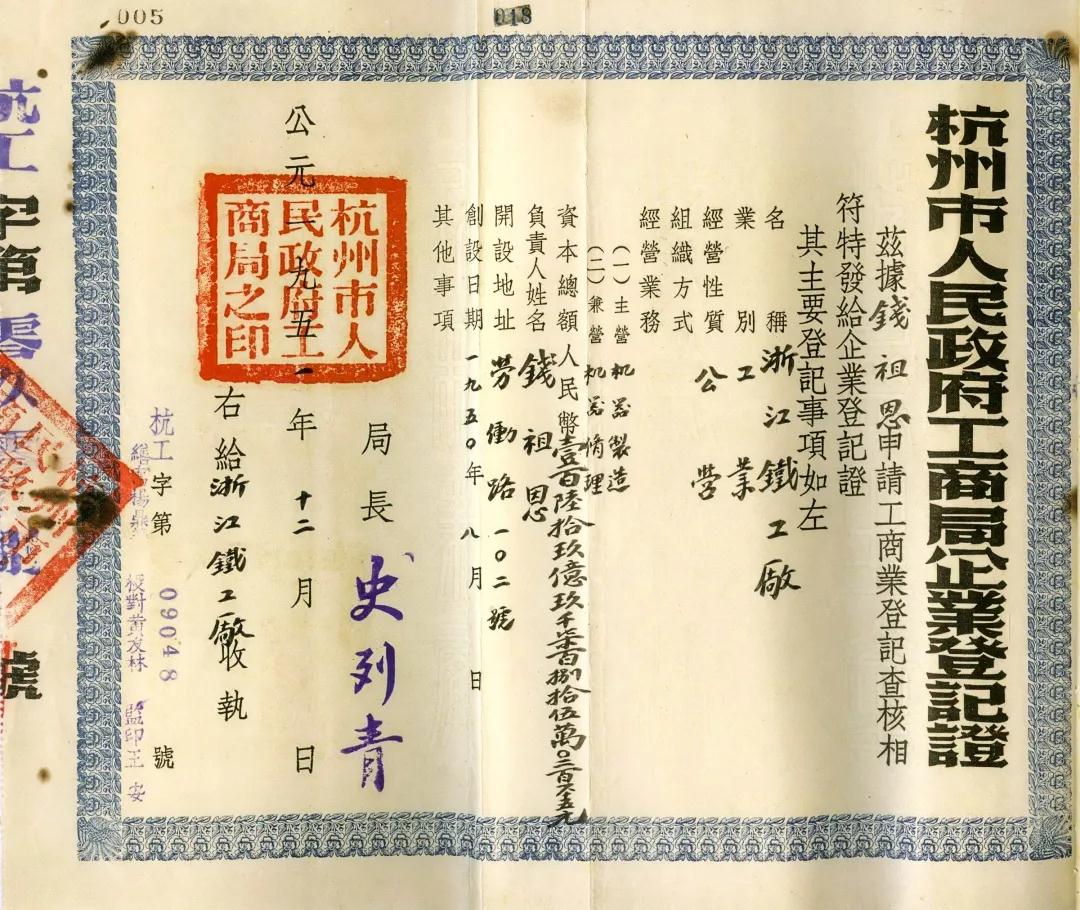 3118�ƶ�����ʮ��������ѡЧ������(ͼ1)