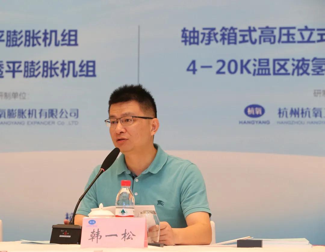 �ִ�����Ƚ�ˮƽ��3118�ƶ����������Ʒͨ���й�ͨ�û�еЭ���ж�(ͼ4)