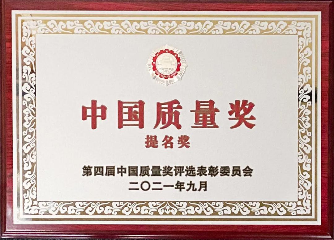 2021Ƿܽǰ(ͼ4)